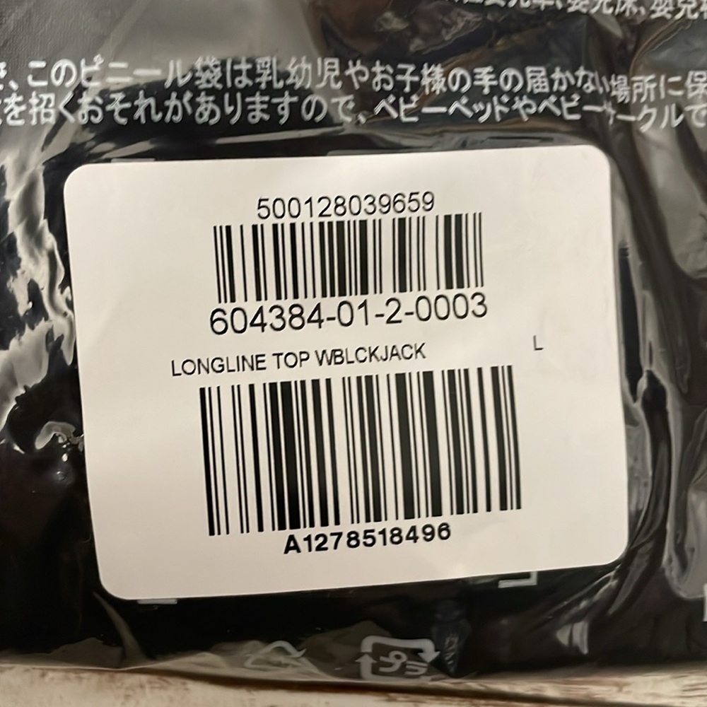 🆕 Old Navy Women’s Matte Longline Scoop Neck Swim Top Wide Strap Black L 12-14 - Picture 11 of 16